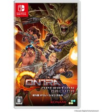 NS Switch 魂斗羅 加盧加行動 中文版