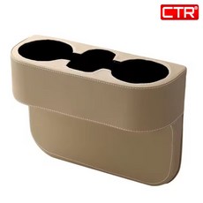 CTR 차량용 가죽 컵 홀더 사이드 시트 틈새 포켓 3단 멀티 트레이 SC-15, 베이지, 1개