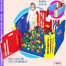 MP 아기곰멜로디놀이방 레드 아기펜스, 1