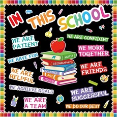 YQUQWN 확인 스테이션 동기 부여 게시판 장식 세트 교실 긍정적인 문구 학교 유치원으로 돌아온 것을 환영합니다 초등학교 가정용 벽문 용품