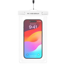 위베런 핸드폰 야광 방수팩 물놀이 4중잠금 방수 가방 워터밤 IPX8, 1개, 화이트_빅사이즈