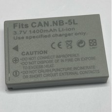 電池 原電芯 Canon 佳能 NB-5L 全新, 1個
