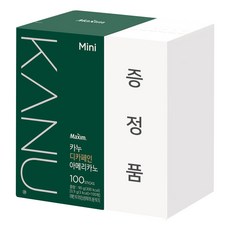 카누 미니 디카페인 아메리카노 100T (90g), 900mg, 100개입, 1개