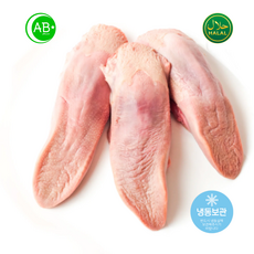 Australian Halal Frozen Lamb Tongue 호주산 할랄 냉동 양 혀, 2개, 500g