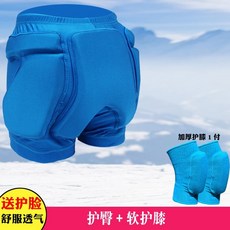 노인 엉덩이 보호대 낙상방지 쿠션 패드 어르신 고관절 꼬리뼈 보호 바지, S (3-7세 어린이용), O.013블루힙+소프트무릎