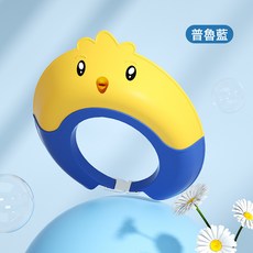 DFMEI 寶寶洗頭擋水帽新款防水護耳護眼小孩洗澡浴帽可調節舒適洗髮帽子, 1個, 小雞洗頭帽藍色:如圖