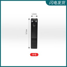 指甲剪套裝 大號小號指甲刀 斜口指甲鉗子, 1個, 精工【1支裝】中號平口