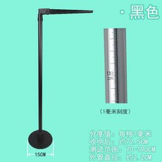 측정기 키재기 학교 키재 병원 이동식 도구 수동 신체검사, 1개, 상세페이지 참고, 70 - 190cm 블랙 기계식