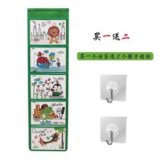 A4美術作品展示袋 獎狀文件掛袋 教室書袋, 定做其他尺寸請聯繫客服米黃色,2格 送粘鉤