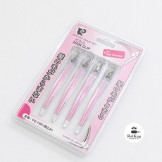 [롤킹] 다카라핀셋 커트 드라이 핀셋 일본 실리콘 핀셋, 4개, 투명핑크