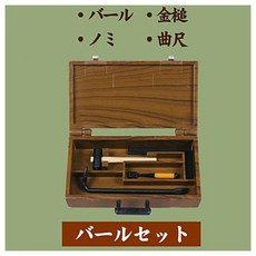 迷你木匠工具箱模型P3 扭蛋 轉蛋 蛋樂寶 玩具, 1個, 鐵撬SET