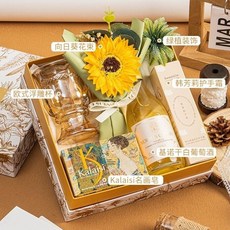 台灣精選小眾高級女神節伴手禮 三八女神節禮盒套裝實用禮品公司送員工高級感禮物, 金色花卉禮盒6, 1個
