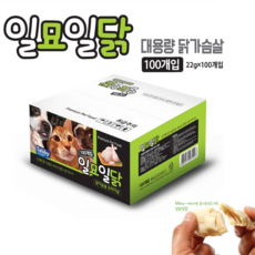 테비 일묘일닭 오리지날 고양이 간식 닭가슴살 22g, 100개