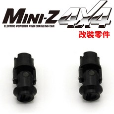 KYOSHO 京商 MXW010 Mini-Z 4X4 前輪萬向接頭組 提升操控靈敏度與耐用性