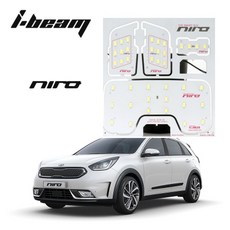 아이빔 기아 니로 A타입 LED전용실내등 7000K, 본상품꼬옥