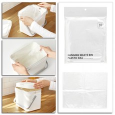 1묶음 전용봉투 걸이형 42.5x34cm 음식물 50매 쓰레기통 4리터용, 전용봉투 50매, 1개