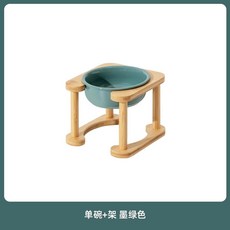 세라믹 강아지 식기 그릇 그릇+단 물그릇 대형견 밥그릇 사료 단 미백, C. 짙은 녹색 단일 그릇  단일 기둥 스탠드, 1개, C. 녹색 단일 그릇 단일 기둥 스탠드