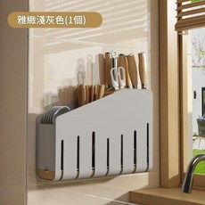 壁掛檯面兩用筷子收納盒 瀝水餐具籃, 淺灰色, 1個