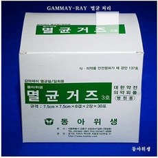 동아위생 멸균거즈 7.5x7.5cm 8겹 2매 30포 개별포장, 1개