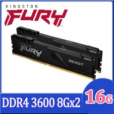 Kingston KF436C16BBK2/16 16GB (8GBx2) DDR4 3600 桌上型電腦記憶體