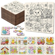 Trnayi 24팩 우주 색칠하기 나만의 나무 직소 퍼즐 아동용 유아 우주 컬러링 퍼즐 벌크 DIY 직소 파티 선물 교환 교실 활동 홈 교육용 게임 장난감, 토끼