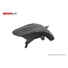 KOSO 後輪上蓋土除 JETS 雷霆S 四代戰 五代戰 六代戰 SMAX FORCE BWSR JETSL, 1個