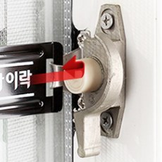 창틀 고정 베란다 미닫이문 방범장치 고리 창문 잠금장치 안전 장치 경첩 자물쇠 보호대 도, 본품