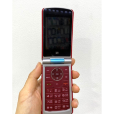 [인터넷이 안되는폰 와인3G]인터넷이 안되는 3G폰 LG와인 폴더폰 인터넷안되요 공기계 효도폰 공부폰 폴더폰 피처폰 공신폰 유심 유심만 끼우시고 바로 사용하세요., 와인, 0.2GB