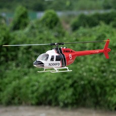 RC 헬리콥터 GPS 헬기 무선조종비행기, 풀 세트 투 핸드 더블 스컬