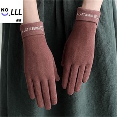 女士冬季保暖防風觸摸屏連指手套