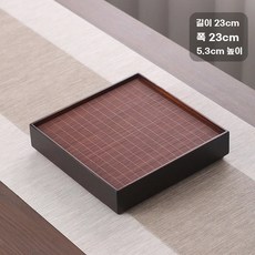 수납형 대나무살 다도차판 차판 차트레이 인용, C. 스퀘어 커튼 티 트레이 월넛 색상 3353