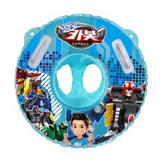 구니스토어 헬로카봇 보행기 튜브 부력보조설계 세척관리편의 여름야외활동