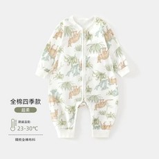 MAG 全棉A類嬰兒睡袋 附拉鏈設計 適合23-30℃環境, 112116 - 小駱駝寶貝