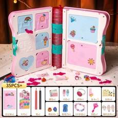 兒童魔法書女孩玩具5驚喜拆拆樂百寶箱6歲以上女童生日禮物, 法書百寶箱35個驚喜【粉色】, 1個