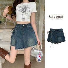 Cavensi 復古牛仔褲裙