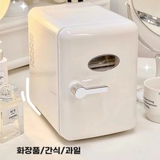 예쁜 음료수 화장품 무소음 맞이 소형 레트로 가을, 1개, A. 화이트 핸들 차량가정용