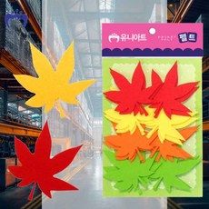 단품잎 펠트 8x8.5 16p 급식실게시판 게시판만들기 교실환경판 어린이집환경구성 환경판 환경구성