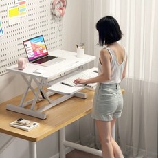 모션 데스크 에어 리프트 높이조절 테이블 스탠딩 책상 컴퓨터 책상, 하얀색