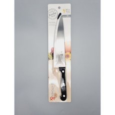 라쿠친 참 잘 드는 식도, 상품선택, II상품선택II