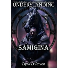 (영문도서)Understanding Samigina Paperback