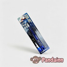 ARGOFILE 日本 陶瓷刀 模型用 美術用, 1個, ARGOFILE 陶瓷筆刀