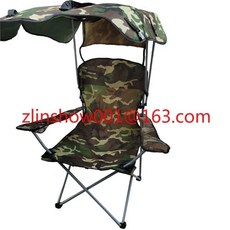 야외 휴대용 접이식 등받이 피크닉 캠핑 레저 해변 의자, 04 Camouflage, 1개