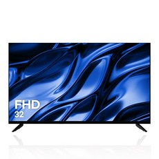 큐빅스 81cm 32인치 FHD LED TV IPTV 대기업패널 고화질 1등급 오늘출발 벽걸이가능, 고객직접설치, 스탠드형, 32 FHD TV, 81cm(32인치)