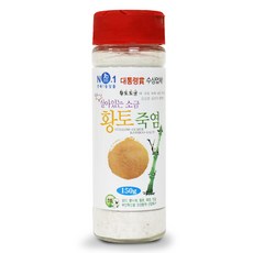 개암죽염 황토죽염 150g, 1개