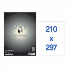 폼텍 전산 잉크젯 투명 라벨지 IC-3130, 1칸, 5개