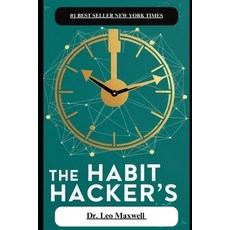 (영문도서) The Habit Hacker's Paperback, Independently Published, English, 9798312665567