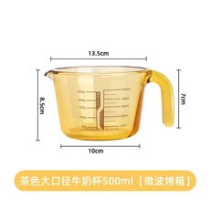 고온 저항 유리 계량컵 식품 등급 주방 베이킹 계란 거품기, 01 500ml