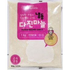 농우 냉동 다진 마늘 1kg 8개 양념