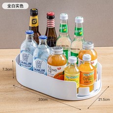 冰箱收納盒 啤酒飲料易開罐整理架 櫥櫃臺面調料瓶託盤 旋轉收納盤, 1個, 白色