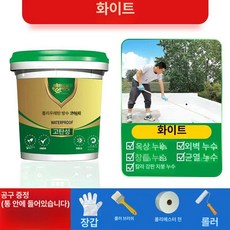 아스콘 누수 패스 방수제 방수공법 지붕 셀프 옥상 방수제제 싱글 고막스 보수 방수보수 제품 방수스프레이, 11. 화이트 60캐티 누수방지